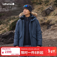 乐飞叶 LMJU5DH66 男款羽绒服