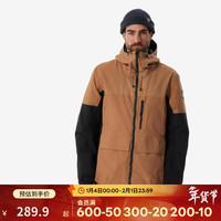 迪卡侬 防水男士冬季户外保暖单板SNB500专业滑雪服5365965