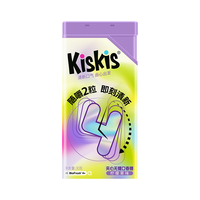 【多元任选4盒】KisKis酷滋抽纸情话口香糖无糖清新口气表白接吻