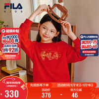 FILA 儿童童装新年款卫衣2026年春季男女童套头红色拜年服