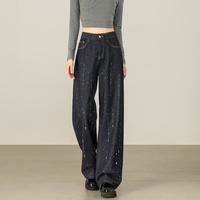 町缇 满天星烫钻 女士牛仔裤 春秋季高腰通勤百搭垂顺阔腿直筒裤