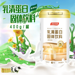 汤臣倍健 乳清蛋白固体饮料 （香草味）400g送摇摇杯