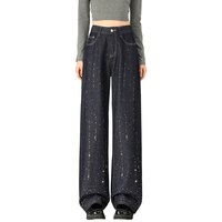 町缇 【满天星烫钻】牛仔裤春秋季高腰通勤百搭垂顺阔腿高级感直筒裤女