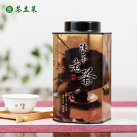 茶立莱台湾陈年老茶150克罐装 陈香型重焙火重发酵乌龙茶 【口粮版】陈年150g*1罐