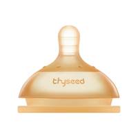 thyseed 世喜 玻璃奶瓶婴儿新生儿宝宝防胀气奶嘴小初生0到一6个月仿母乳 奶嘴（0-1个月）
