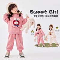 DUDUJIA嘟嘟家女童奥粒绒卫衣套装儿童冬装两件套女宝宝连帽衣服春秋