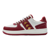 卡帕 女鞋骐骥红新年礼盒厚底板鞋女2026年休闲鞋女本命年红鞋子女 新年红/经典白/金色 38