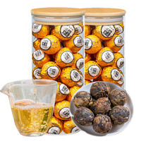 燕游记 福鼎老白茶500g老寿眉白茶龙珠老白茶