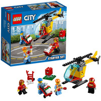 乐高(LEGO)City城市系列拼装积木 男孩拼插小颗粒 益智玩具 60100 机场入门套装