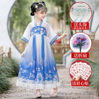 汉服男童春秋款2025儿童古装国学服中国风女童秋季唐装演出服 130码(下单运费险)
