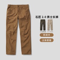 美国5.11男士通勤休闲裤511石匠2.0男工装裤7740051【25年】 32-30(腰围2尺5-2尺6裤长约103CM)