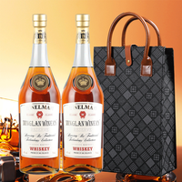 名兰酒庄宾尔曼威士忌700ml 双支