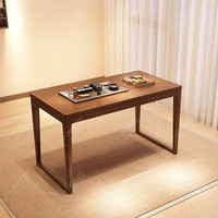 艾格辰 南美胡桃木阳台茶桌套装