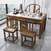 艾格辰 新中式实木茶桌椅组合