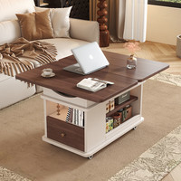 艾格辰 推车家用一体胡桃拼白色基础版