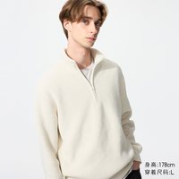 优衣库 souffle yarn 男女舒芙蕾半拉链针织衫 UQ478546