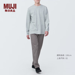 無印良品 MUJI 男式弹力丝光斜纹修身休闲裤 浅灰棕色 AE0XLA4S 73（165/72A）