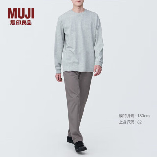 無印良品 MUJI 男式弹力丝光斜纹修身休闲裤 浅灰棕色 AE0XLA4S 73（165/72A）