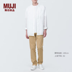 無印良品 MUJI 弹力丝光斜纹修身休闲裤 浅米色 73（165/72A）