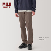 無印良品 MUJI 男式 弹力丝光斜纹 修身裤 长裤子春秋季款休闲裤男士男装 深咖啡色 AE0XLA4A 73 165/72A