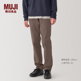 無印良品 MUJI 男式 弹力丝光斜纹 修身裤 长裤子春秋季款休闲裤男士男装 深咖啡色 AE0XLA4A 73 165/72A