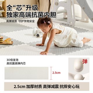 加厚泡沫地垫拼接泡沫垫地板爬形垫榻榻米家用儿童海绵垫