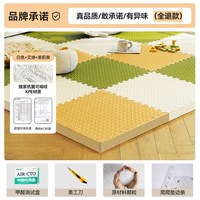 加厚泡沫地垫拼接泡沫垫地板爬形垫榻榻米家用儿童海绵垫