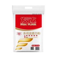 发达 麦芯粉
