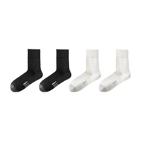 蕉内501S男士袜子商务休闲棉袜夏季抗菌防臭中筒4双装 碳黑*2+米白*2