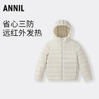 安奈儿 童装男女童短款羽绒服2025冬新款 云米杏 130cm