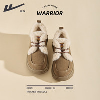 回力 厚底勃肯棉鞋 增高雪地靴 驼色