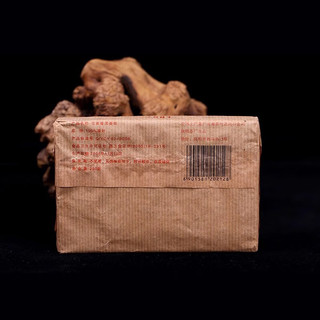 中茶普洱茶中期茶2006年55周年纪念7581砖熟茶 经典陈香熟普1000克/盒 2006年250g*1片
