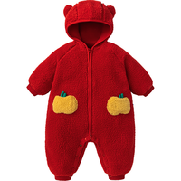 迷你巴拉婴儿衣服宝宝新生儿加绒连帽连体衣爬服外穿红色圣诞衣服2025冬款