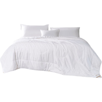 FUANNA 富安娜 大豆纤维被 白色 1.8m/2m床