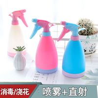 山明 浇花小喷壶消毒喷雾盆景多肉喷水壶塑料糖果色淋花喷雾瓶 糖果色小喷壶颜色随机