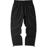 海澜之家 三体联名系列休闲裤 黑色 3XL