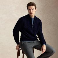 Scofield 【山羊绒】秋冬职场通勤羊毛混纺毛衣简约纯色立领针织衫