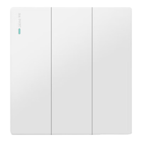 USP国际电工可复位开关面板灵动开关复位回弹开关智能四开灵动关灯不离线  三开单控 带灵动白色