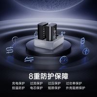 绿巨能BLK22松下大容量相机电池pd快充充电器S5M2 S5 S9 GH6 GH5M
