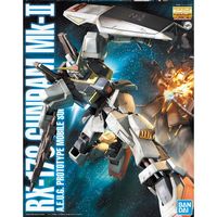 万代MG白兔1/100MK-II2.0RX-178白色马克兔高达 拼装模型