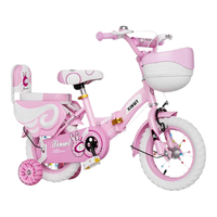鑫旺彤自行车儿童3-6-10岁单车男女童轻便脚踏车辅助轮5岁女孩车公主车 粉色【加宽加大坦克轮】 12寸 适合身高80-105cm