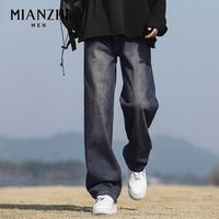 棉致复古牛仔裤男士宽松直筒高街潮牌春夏季休闲裤