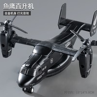 合金歼20飞机模型战斗机玩具儿童15仿真军事航模客机男生耐摔摆件