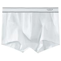 花花公子男士内裤纯棉四角裤纯白色平角裤头夏季薄款透气浅色短裤