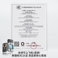 小霸王 新款高清屏掌机 月光银 6000游戏+无线快充