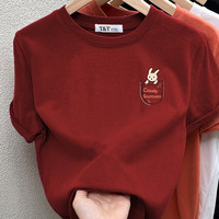 恒源祥2025正肩磨毛短袖T恤女时尚百搭加厚上衣纯棉打底衫春秋冬季 洋红色(侧边口袋兔子款 磨毛款 M