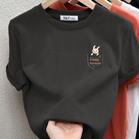 恒源祥2025正肩磨毛短袖T恤女时尚百搭加厚上衣纯棉打底衫春秋冬季 棕灰色(侧边口袋兔子款 磨毛款 XL