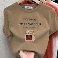 恒源祥2025正肩磨毛短袖T恤女时尚百搭加厚上衣纯棉打底衫春秋冬季 咖色(字母番茄款 磨毛款) 3XL