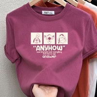 恒源祥2025正肩磨毛短袖T恤女时尚百搭加厚上衣纯棉打底衫春秋冬季 树莓粉色(方格跳跳虎款 磨毛款 S