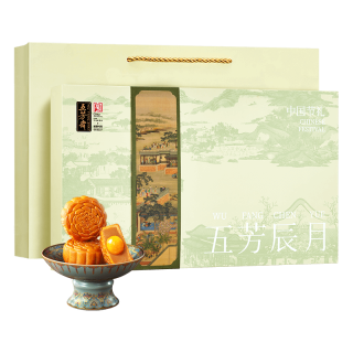 五芳斋 五芳喜庆广式月饼 10饼10味 920g 礼盒装